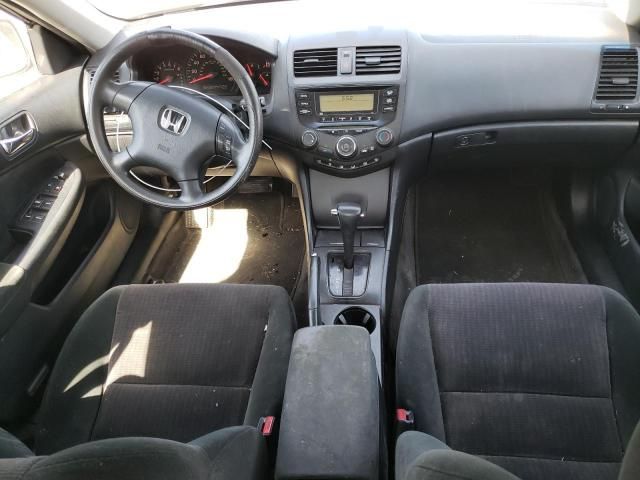 2005 Honda Accord LX