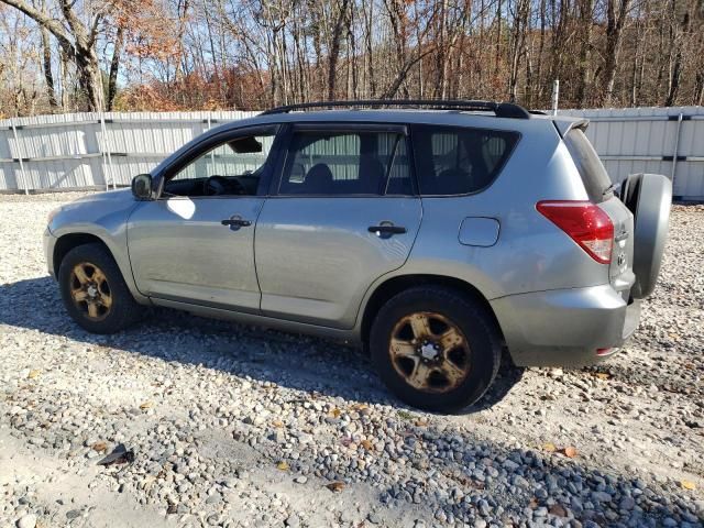 2008 Toyota Rav4