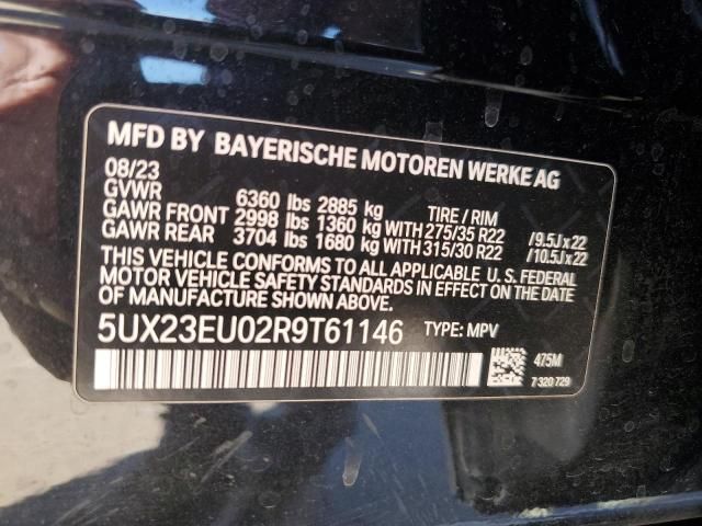 2024 BMW X5 XDRIVE40I