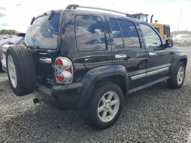 2005 Jeep Liberty Limited