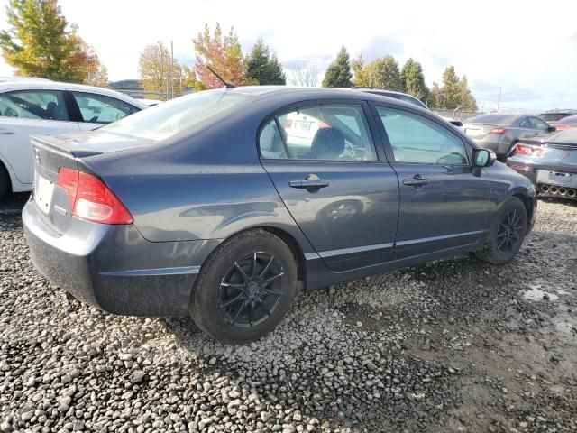 2007 Honda Civic Hybrid