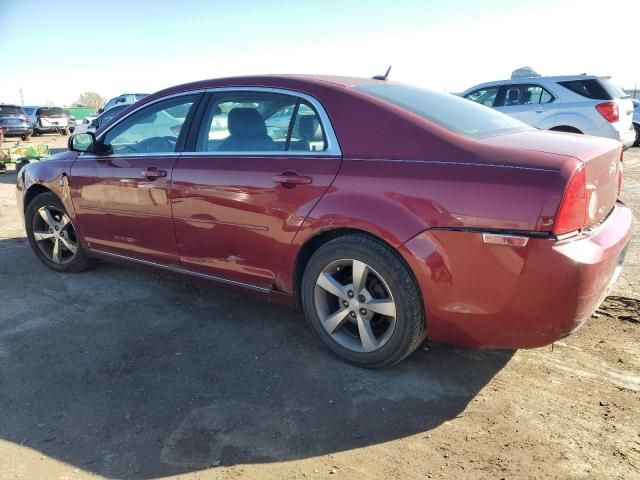 2008 Chevrolet Malibu 2LT