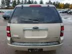 2007 Ford Explorer XLT