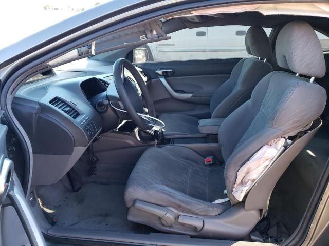 2006 Honda Civic EX