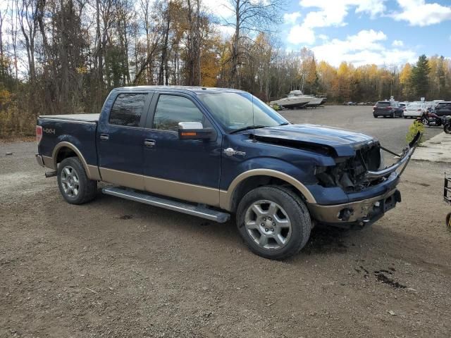 2014 Ford F150 Supercrew