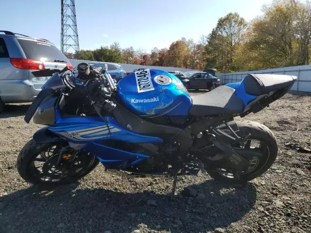 2011 Kawasaki ZX600 R