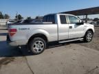 2011 Ford F150 Super Cab