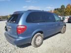 2007 Chrysler Town & Country LX