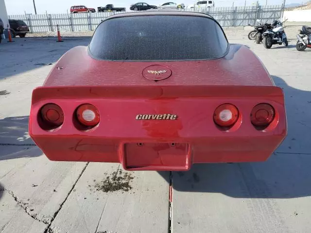 1979 Chevrolet Corvette