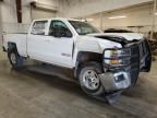 2017 Chevrolet Silverado K2500 Heavy Duty LT