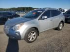 2010 Nissan Rogue S