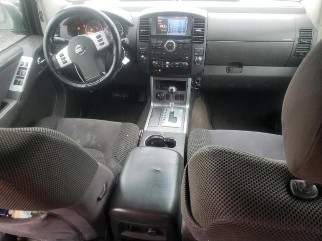 2008 Nissan Pathfinder S