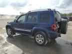 2006 Jeep Liberty Limited