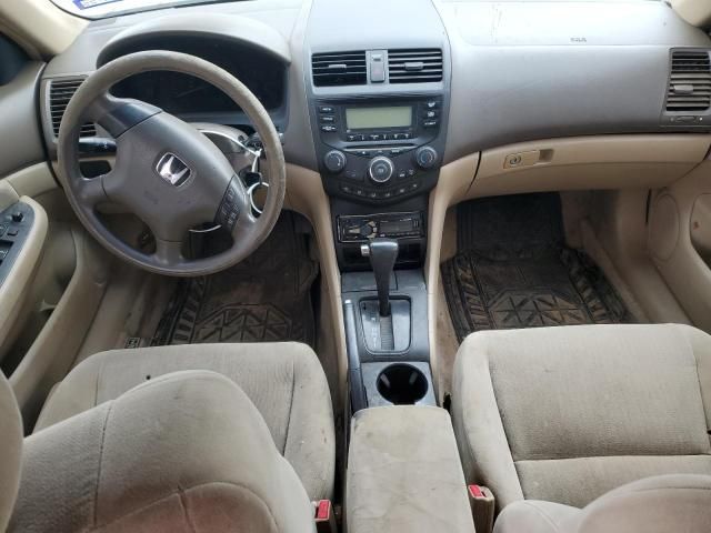 2005 Honda Accord LX