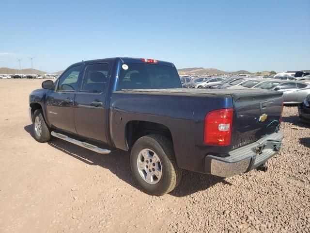 2012 Chevrolet Silverado C1500 LT