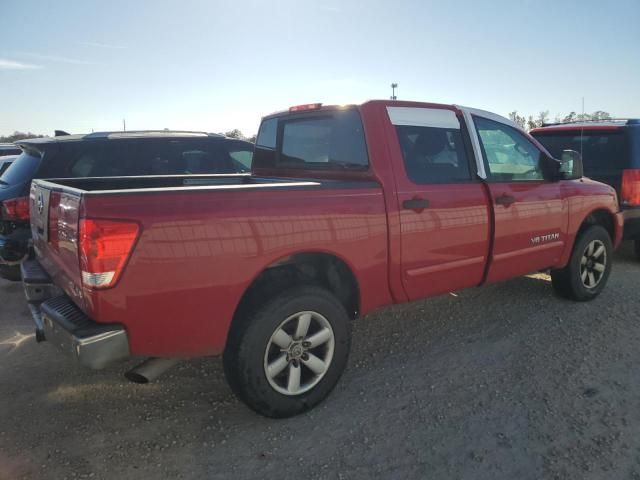 2012 Nissan Titan S