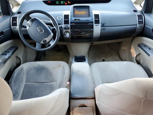 2005 Toyota Prius