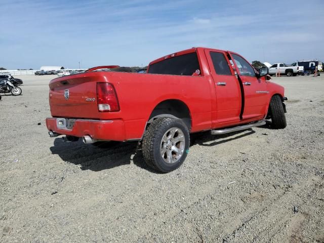 2012 Dodge RAM 1500 ST