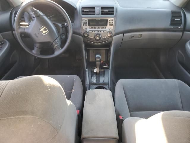 2007 Honda Accord SE