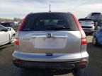 2008 Honda CR-V EXL