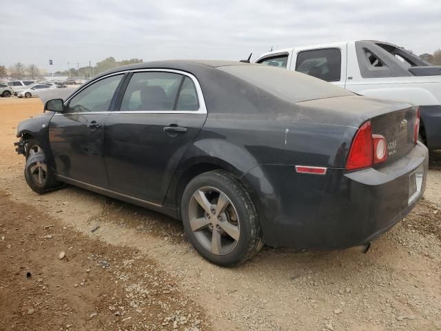 2008 Chevrolet Malibu 2LT