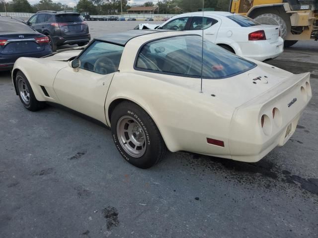 1981 Chevrolet Corvette