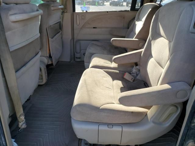 2006 Honda Odyssey EX