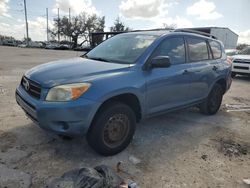 Toyota salvage cars for sale: 2007 Toyota Rav4