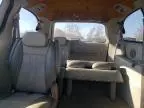 2006 Chrysler Town & Country Touring