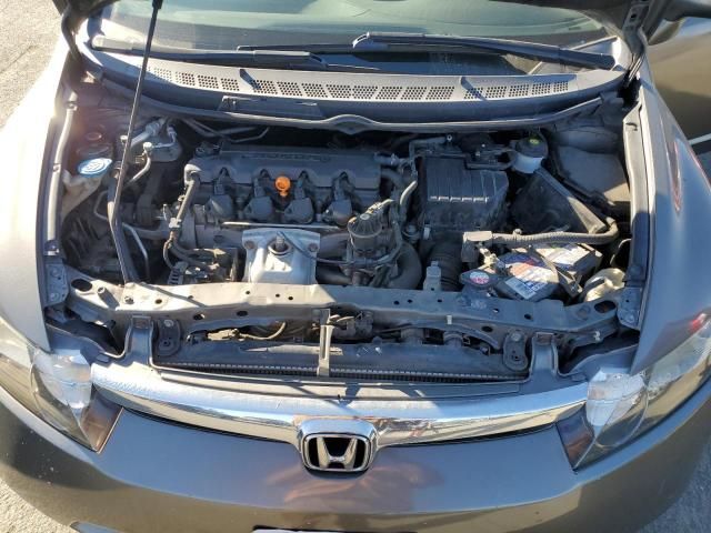 2006 Honda Civic EX