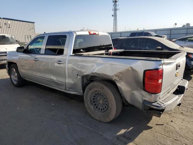 2015 Chevrolet Silverado C1500 LT