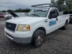 2005 Ford F150