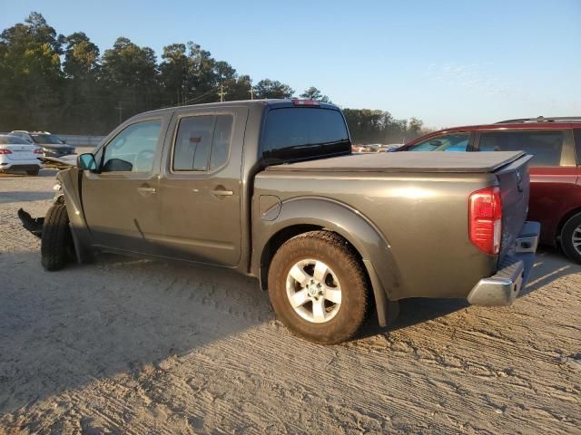 2013 Nissan Frontier S