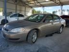 2007 Chevrolet Impala LT