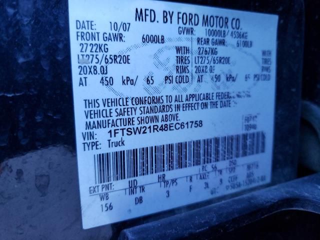 2008 Ford F250 Super Duty