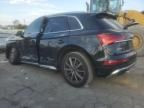 2023 Audi SQ5 Premium Plus