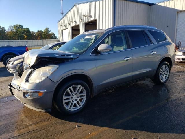 2008 Buick Enclave CX