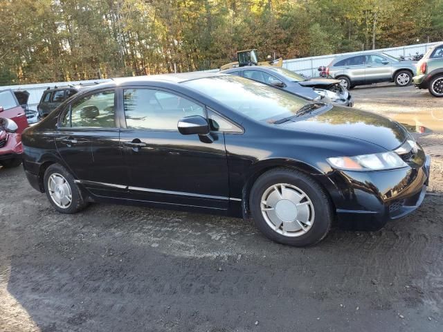 2010 Honda Civic Hybrid