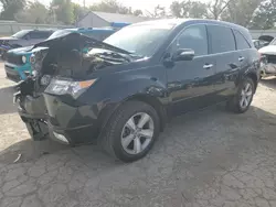 Salvage cars for sale at Wichita, KS auction: 2012 Acura MDX