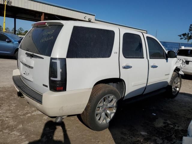 2008 Chevrolet Tahoe K1500