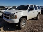 2011 Chevrolet Tahoe K1500