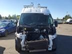 2019 Dodge RAM Promaster 1500 1500 High