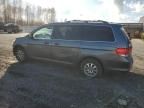 2010 Honda Odyssey EXL