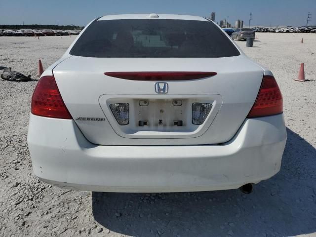 2007 Honda Accord EX