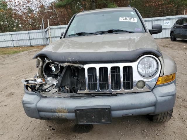 2005 Jeep Liberty Limited