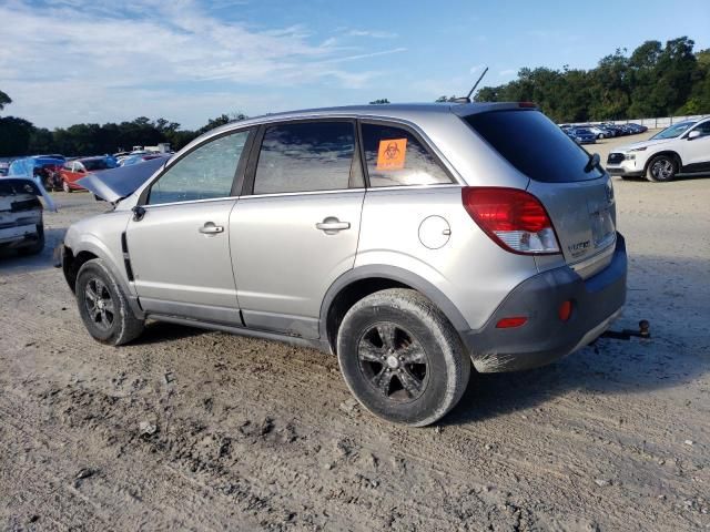 2008 Saturn Vue XE