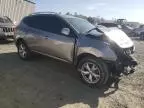 2008 Nissan Rogue S