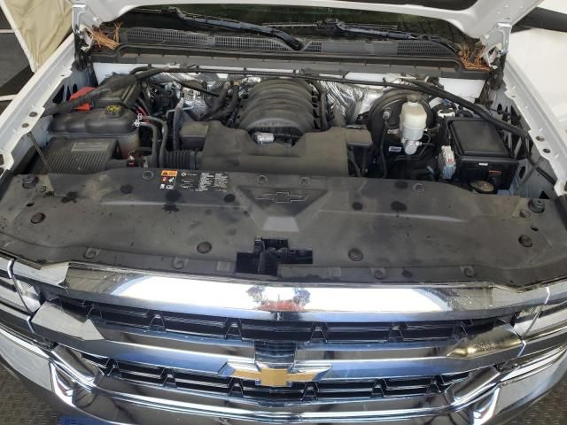 2016 Chevrolet Silverado C1500 LT