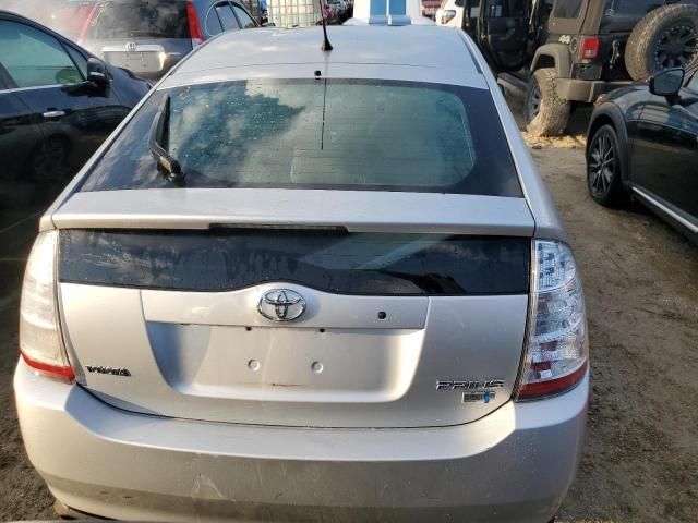 2006 Toyota Prius