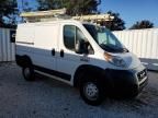 2019 Dodge RAM Promaster 1500 1500 Standard